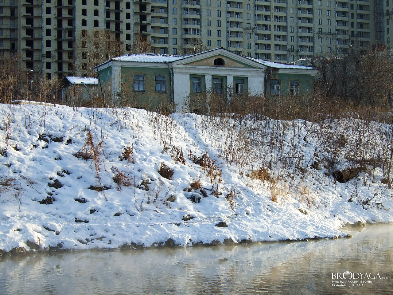 Усадьба А. И. Баландина, Розы Люксембург 75, Екатеринбург (Ekaterinburg)